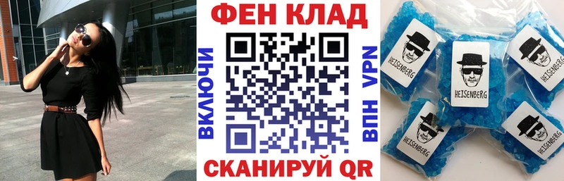 мега зеркало  Вытегра  АМФ 98% 