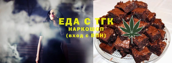 героин Весьегонск