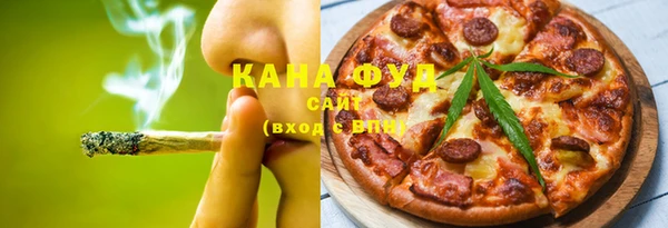 герыч Всеволожск