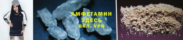 героин Весьегонск