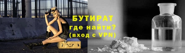 a pvp Видное
