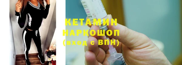 a pvp Видное