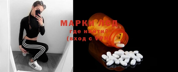 героин Весьегонск
