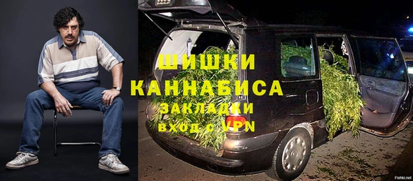 ALPHA-PVP Абдулино