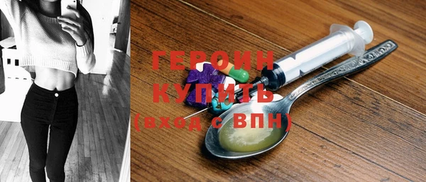 a pvp Видное