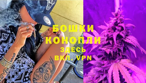 ALPHA-PVP Ветлуга
