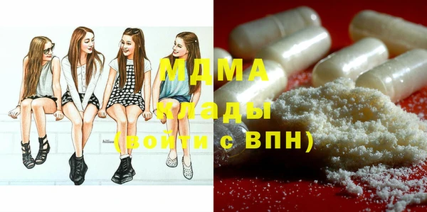 хмурый Воткинск