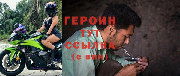 ALPHA-PVP Ветлуга