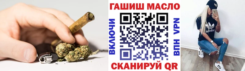 Дистиллят ТГК вейп  МЕГА зеркало  Вытегра 